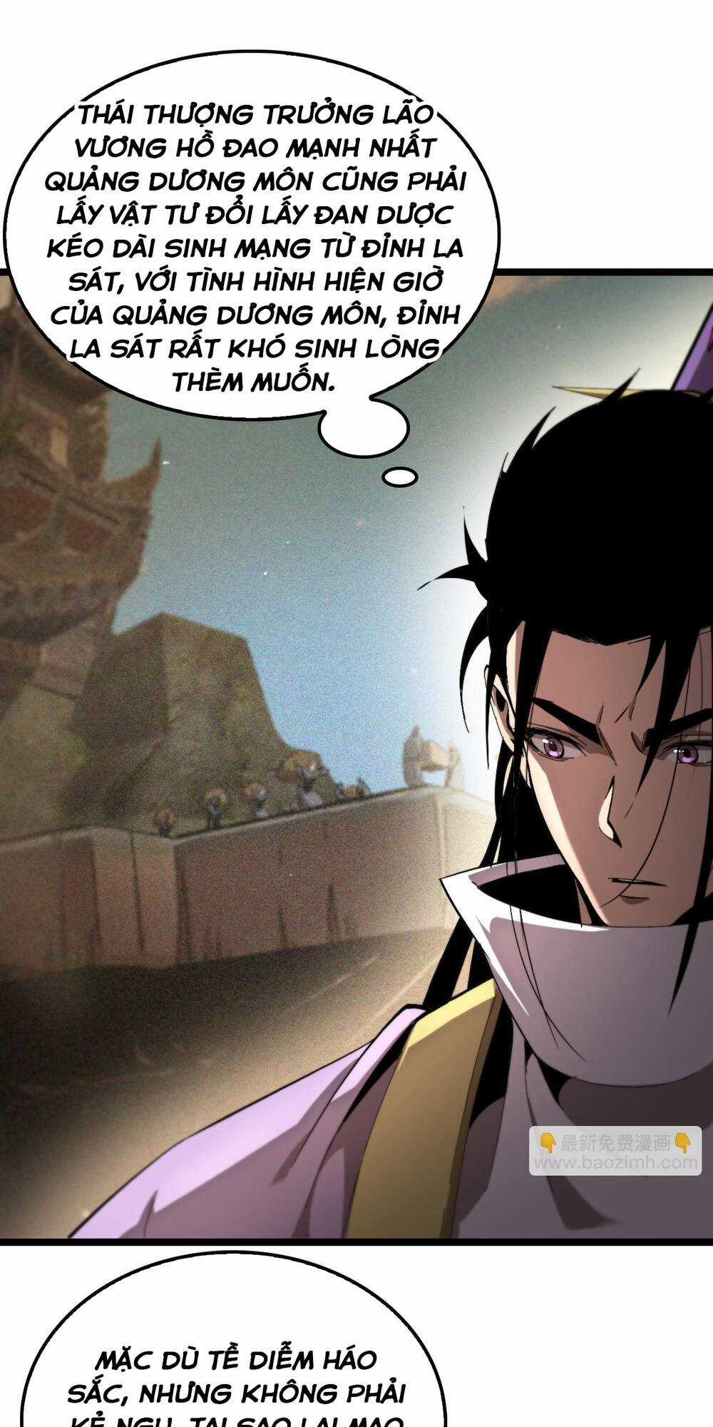 Chư Giới - Tận Thế Online Chapter 255 trang 2