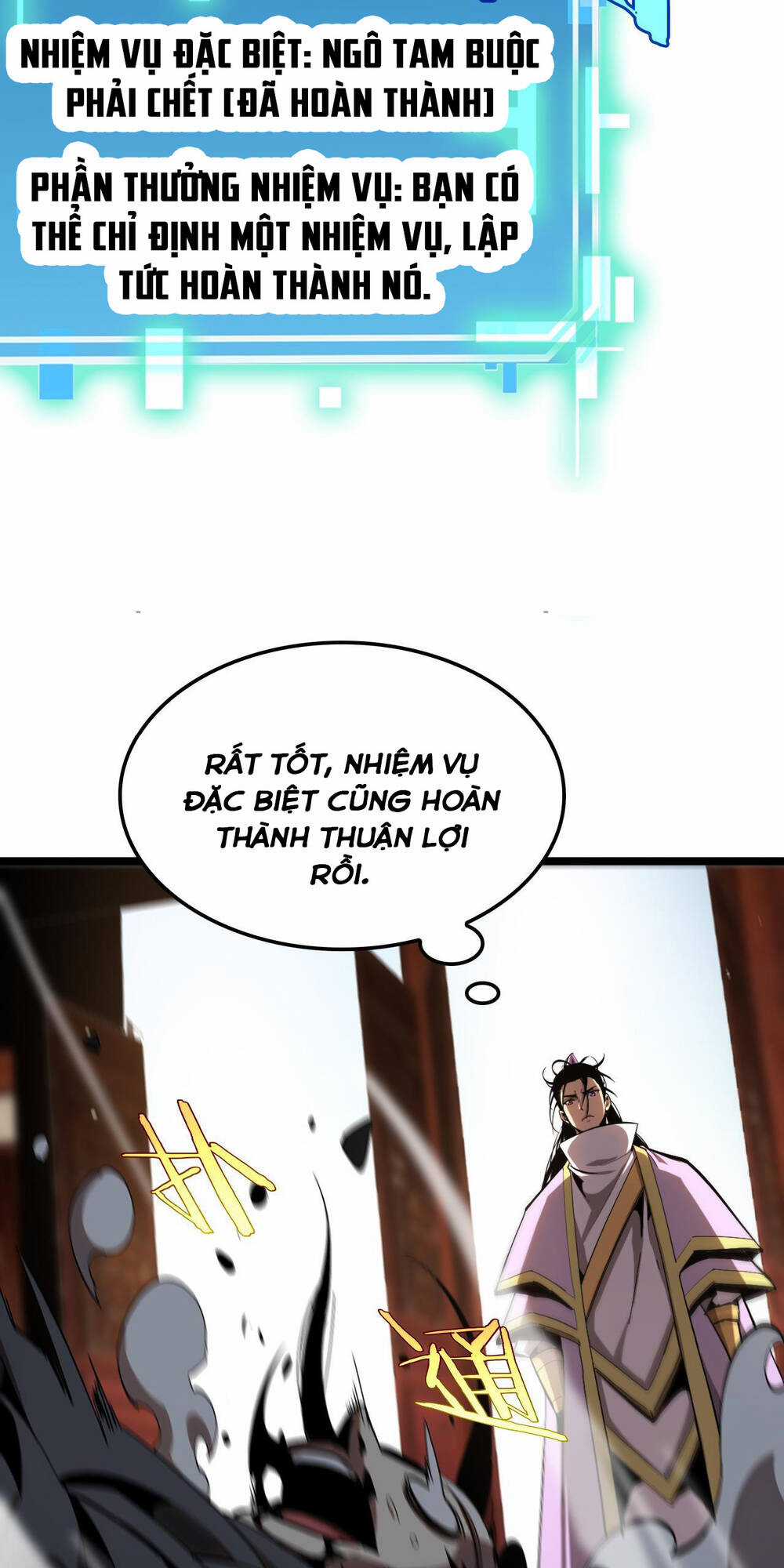 Chư Giới - Tận Thế Online Chapter 255 trang 20