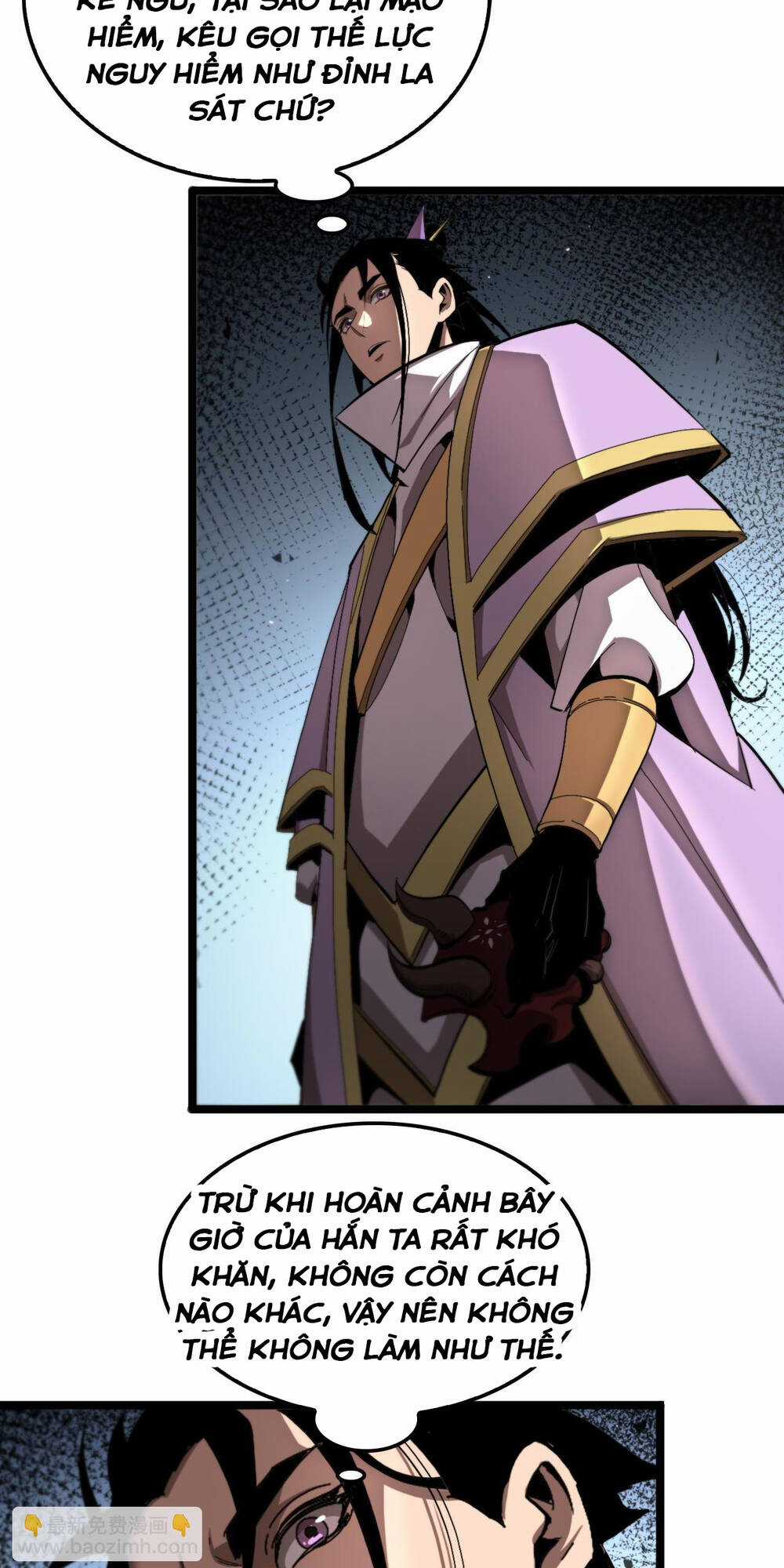 Chư Giới - Tận Thế Online Chapter 255 trang 3