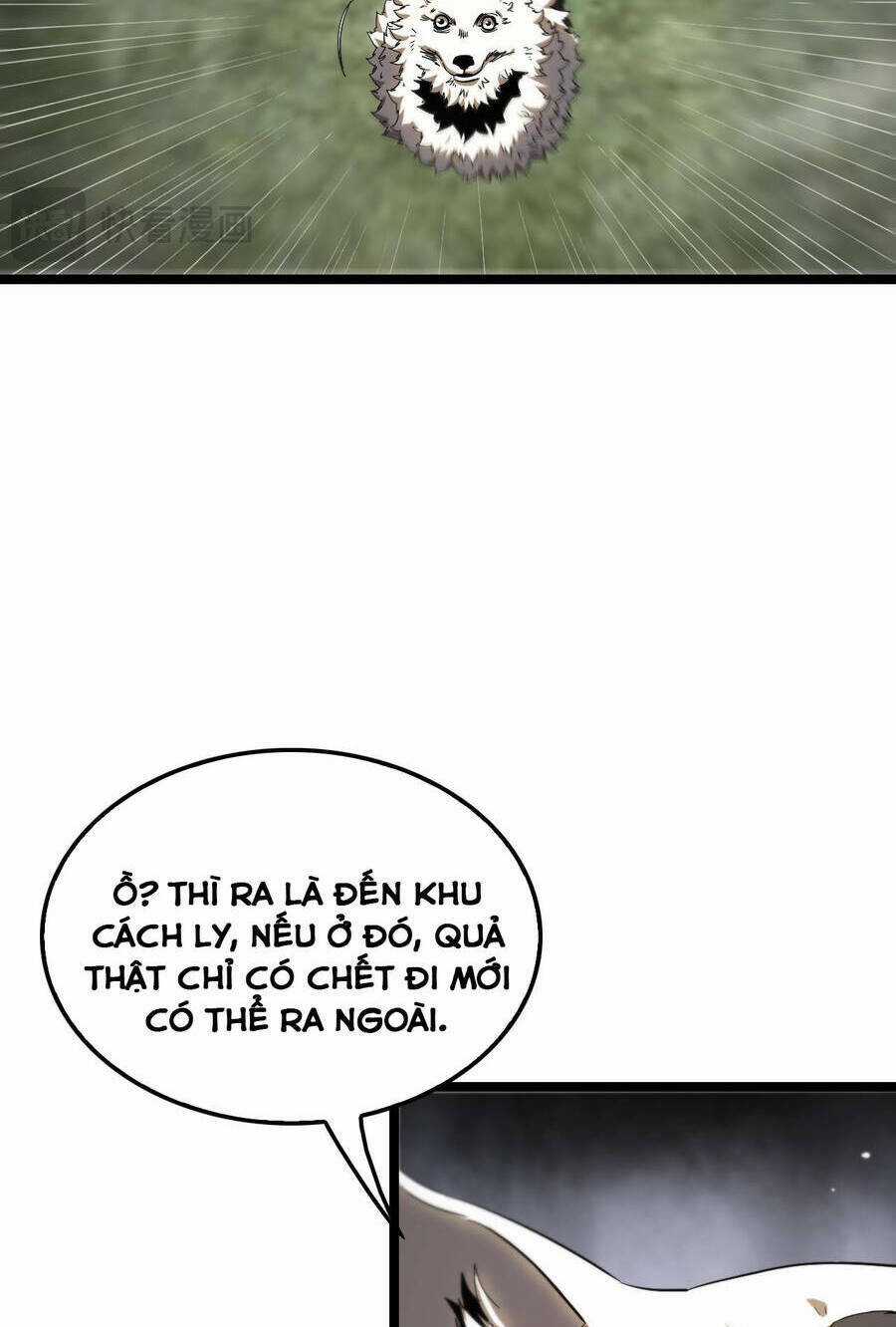 Chư Giới - Tận Thế Online Chapter 256 trang 14