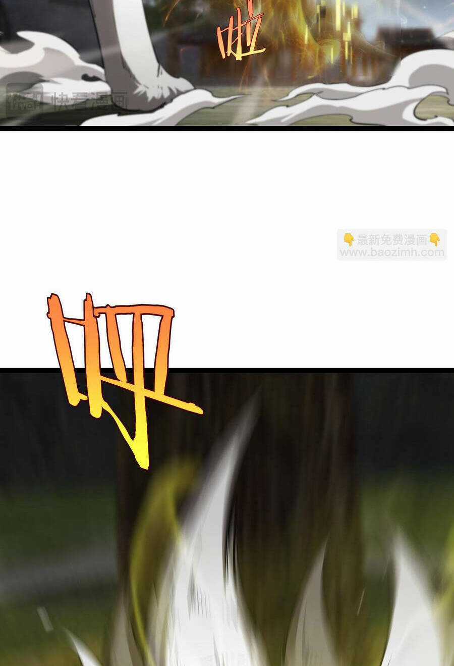 Chư Giới - Tận Thế Online Chapter 256 trang 21