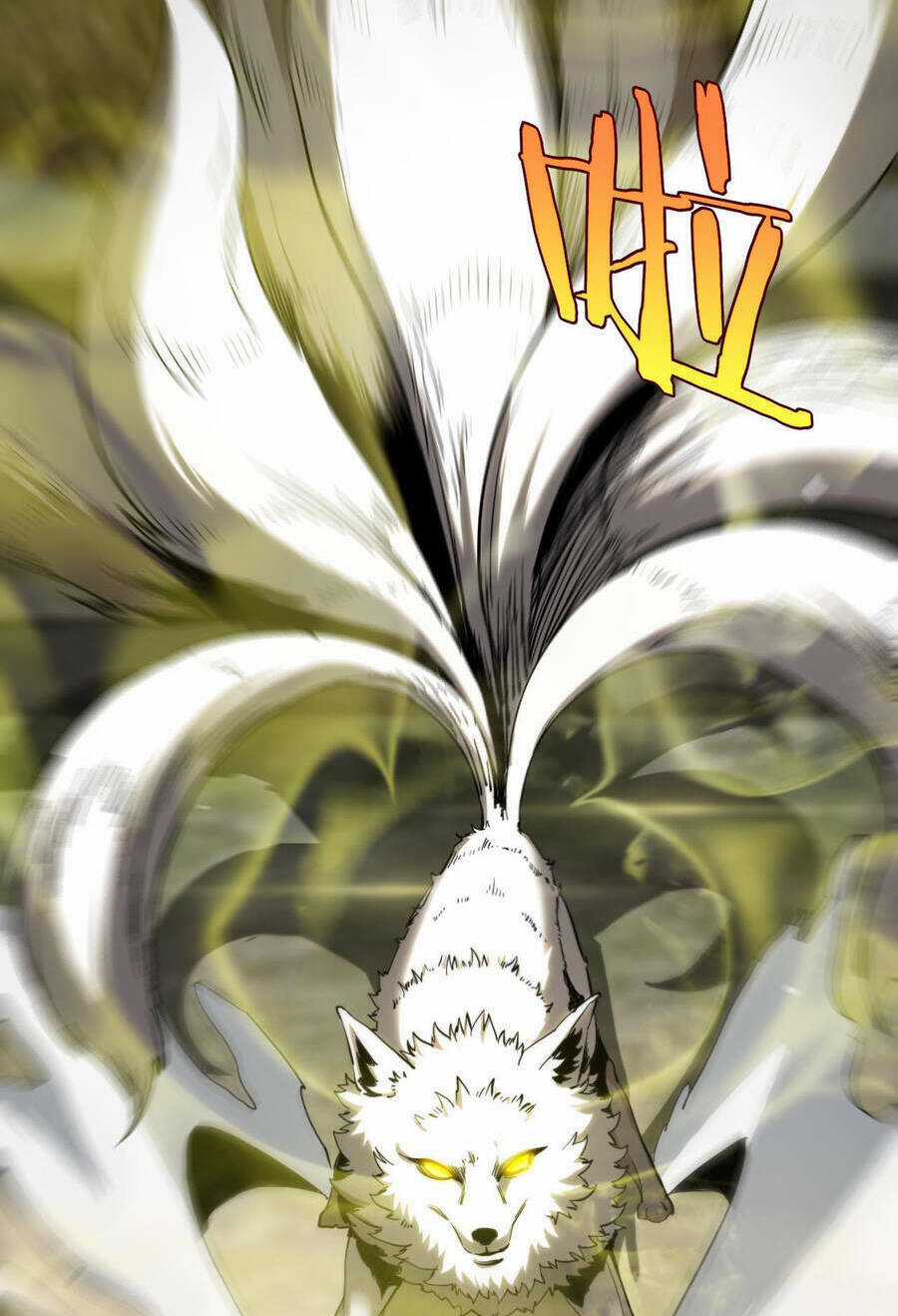 Chư Giới - Tận Thế Online Chapter 256 trang 22