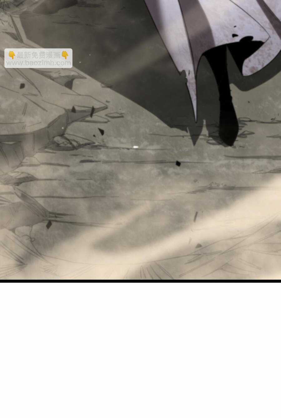 Chư Giới - Tận Thế Online Chapter 256 trang 34