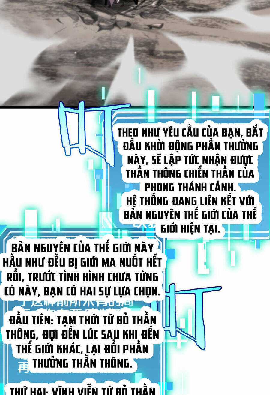 Chư Giới - Tận Thế Online Chapter 256 trang 46