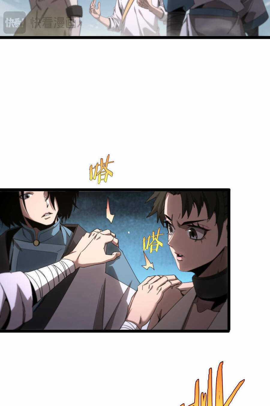 Chư Giới - Tận Thế Online Chapter 256 trang 52