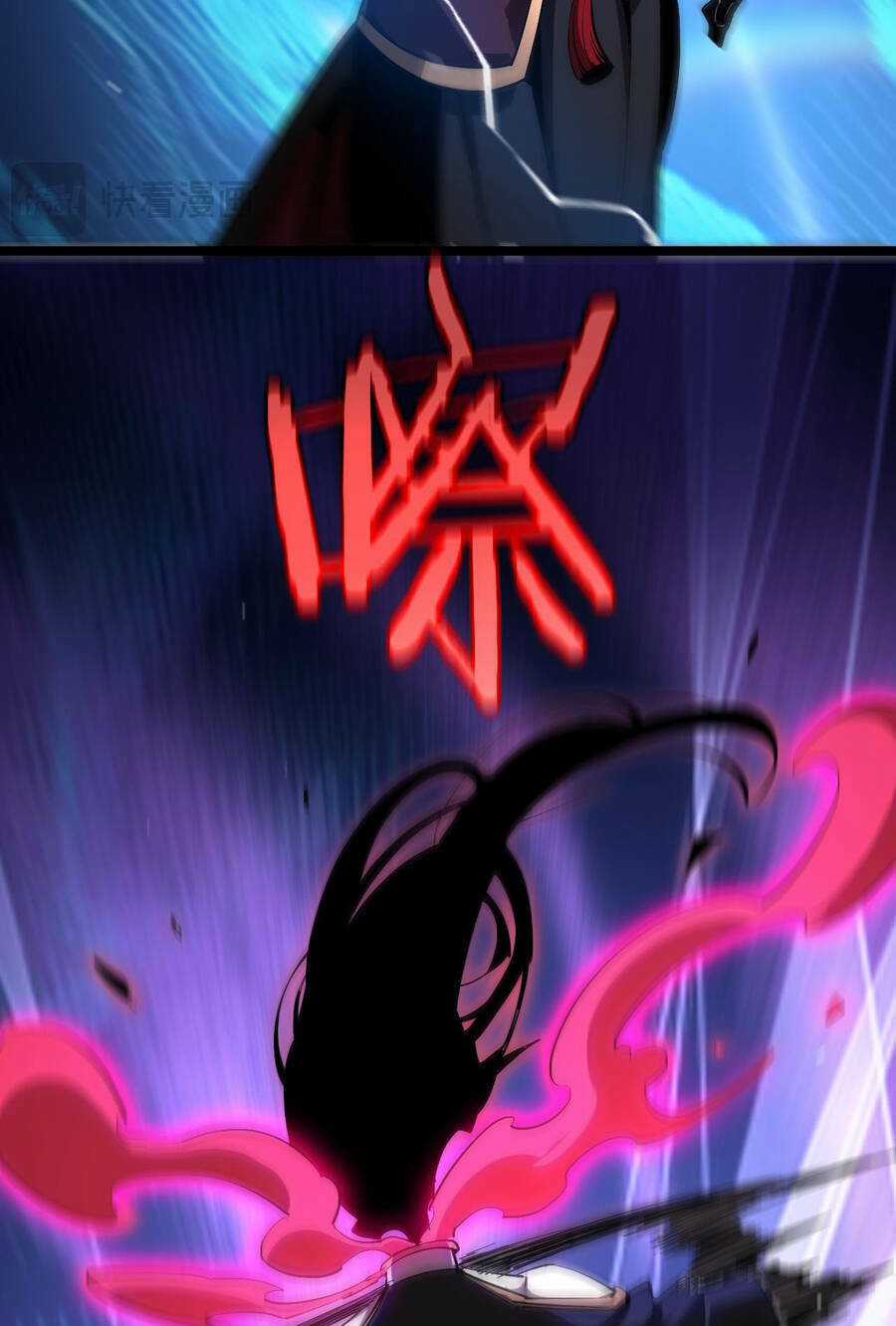 Chư Giới - Tận Thế Online Chapter 256 trang 8