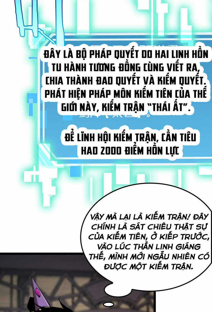 Chư Giới - Tận Thế Online Chapter 257 trang 31