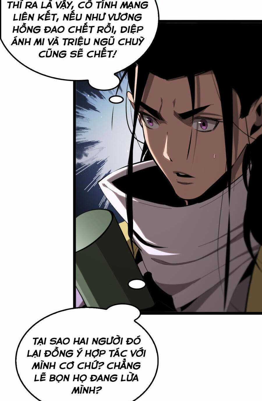 Chư Giới - Tận Thế Online Chapter 257 trang 40