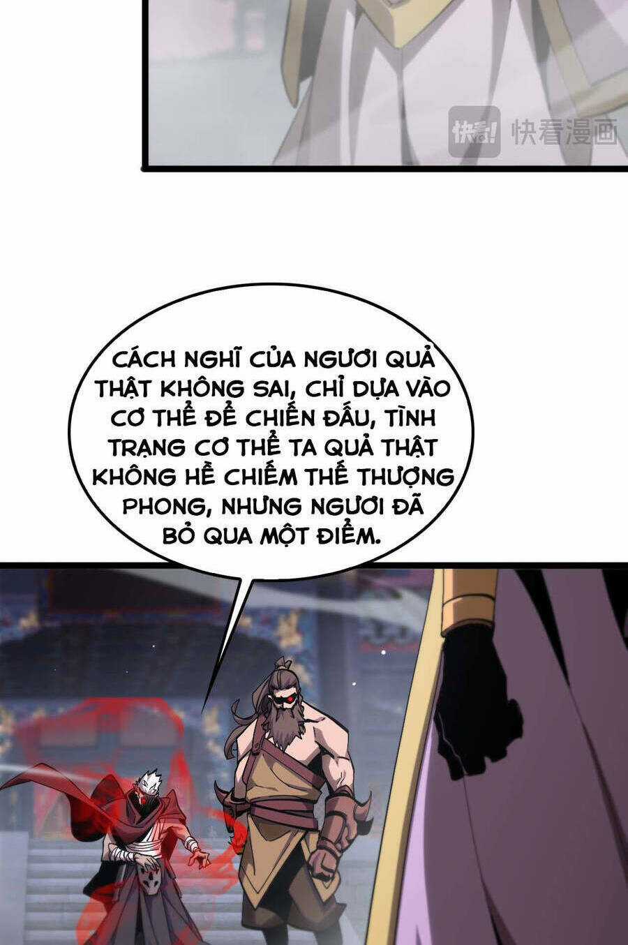 Chư Giới - Tận Thế Online Chapter 258 trang 33