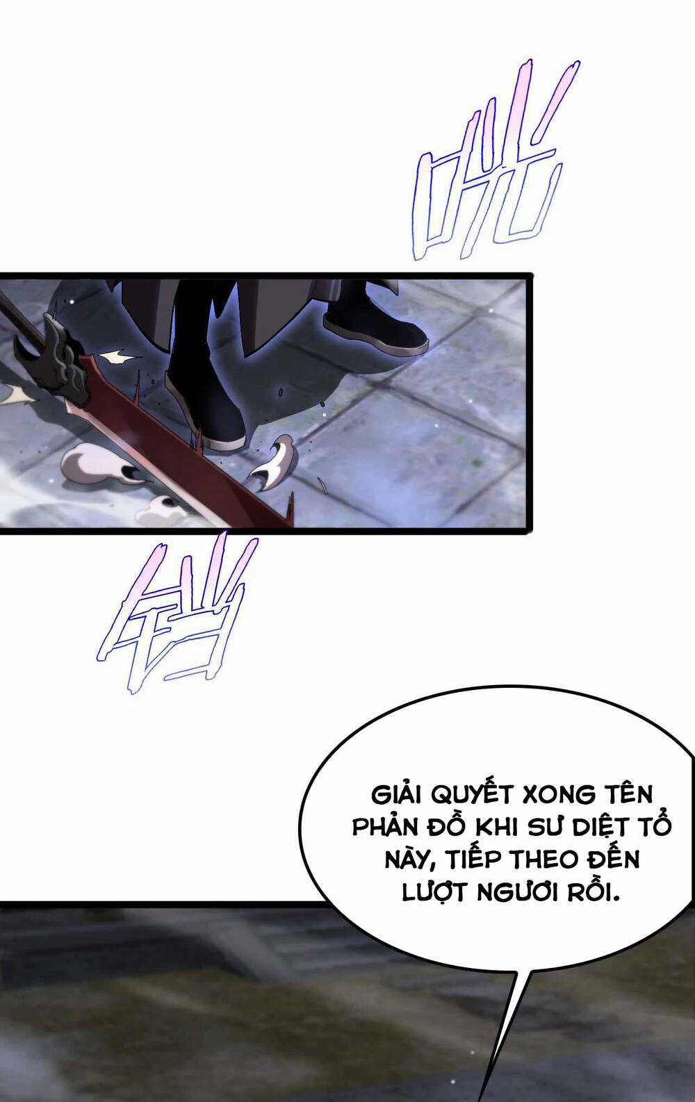 Chư Giới - Tận Thế Online Chapter 259 trang 13