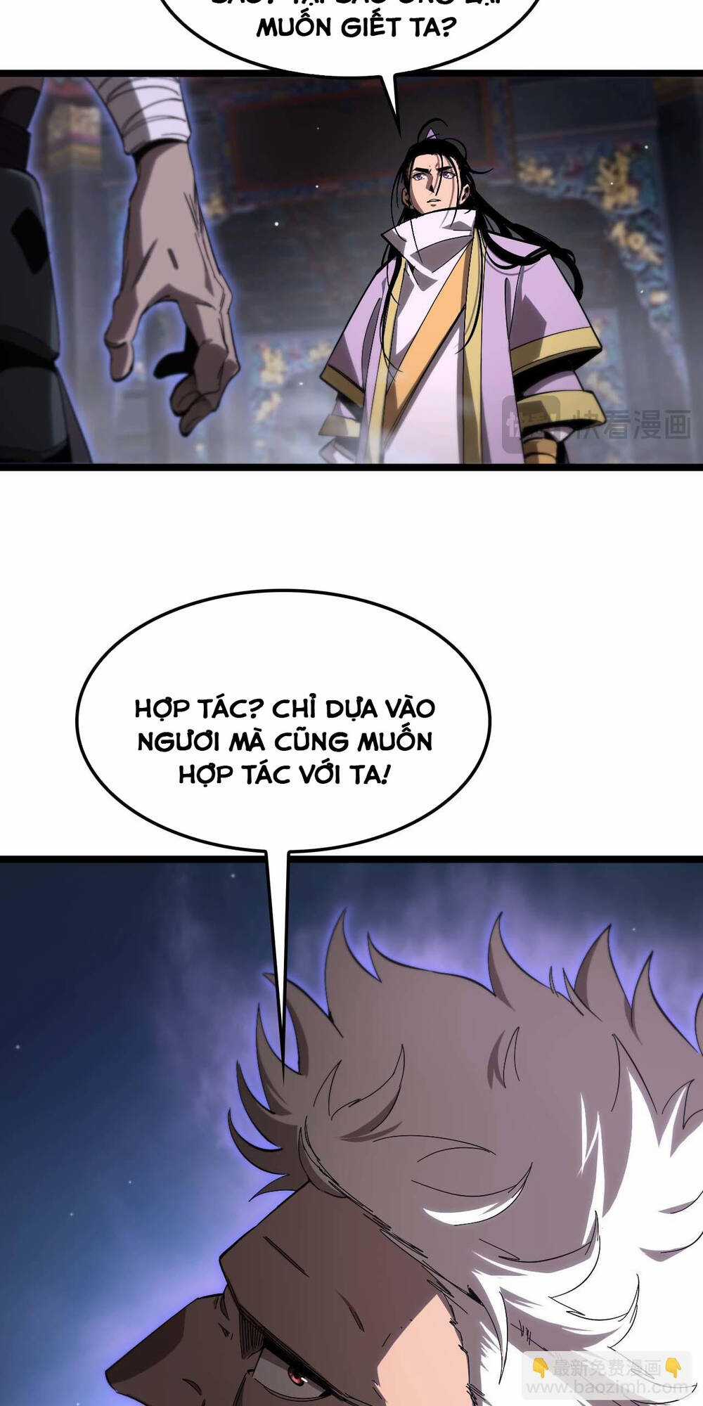 Chư Giới - Tận Thế Online Chapter 259 trang 15