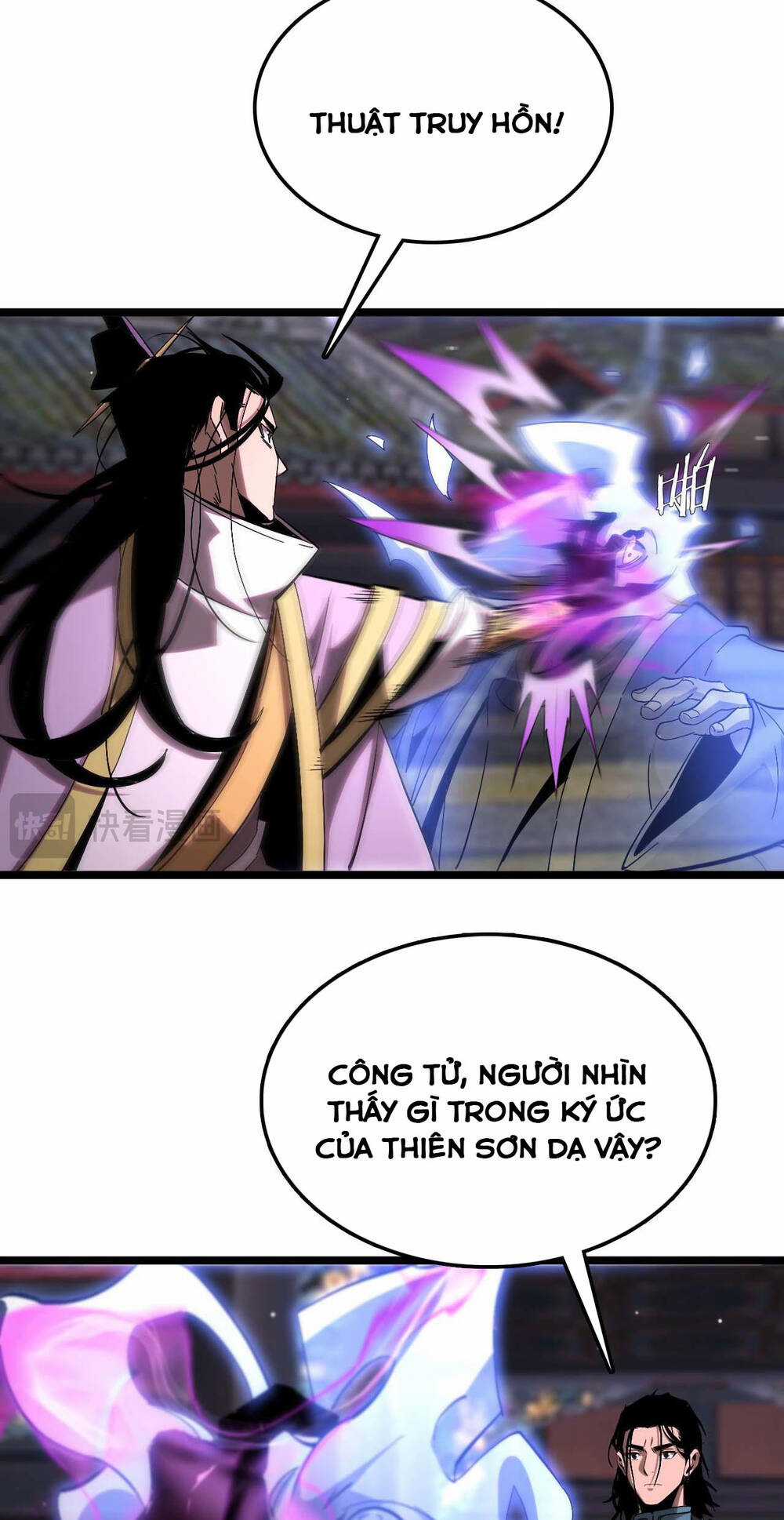 Chư Giới - Tận Thế Online Chapter 259 trang 25