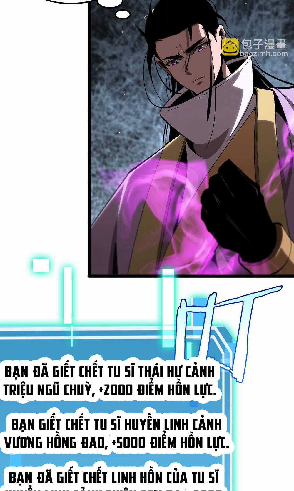 Chư Giới - Tận Thế Online Chapter 259 trang 42