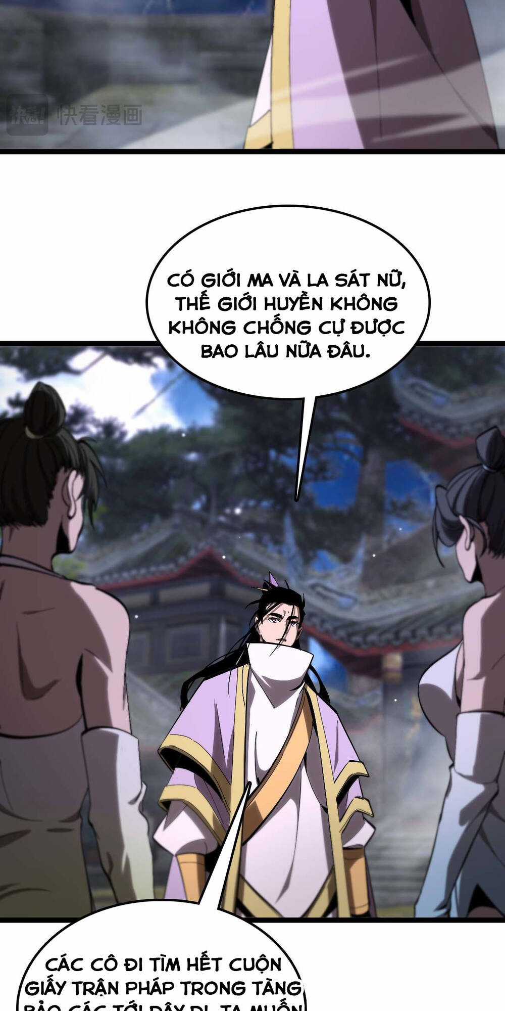 Chư Giới - Tận Thế Online Chapter 259 trang 44