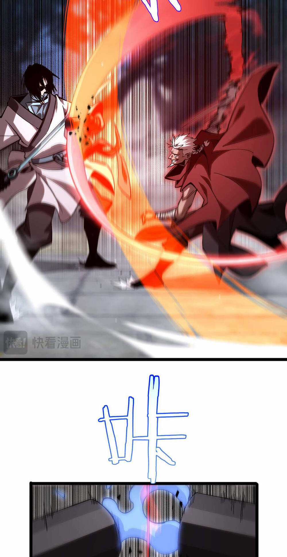 Chư Giới - Tận Thế Online Chapter 259 trang 6