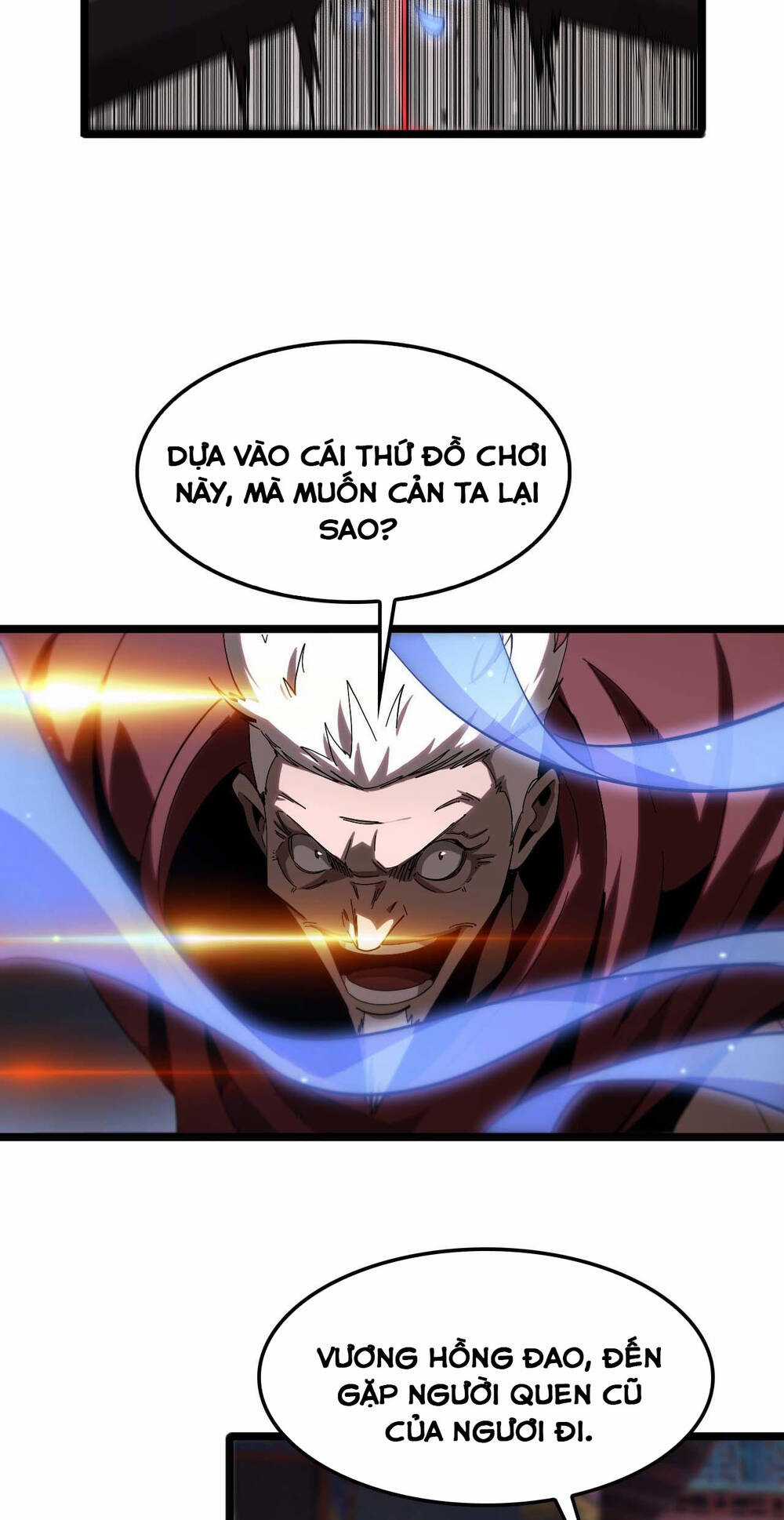 Chư Giới - Tận Thế Online Chapter 259 trang 7