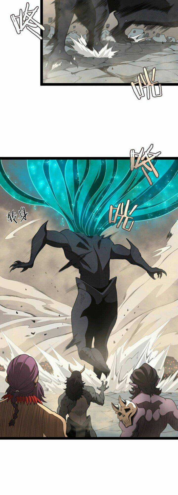 Chư Giới - Tận Thế Online Chapter 26 trang 23