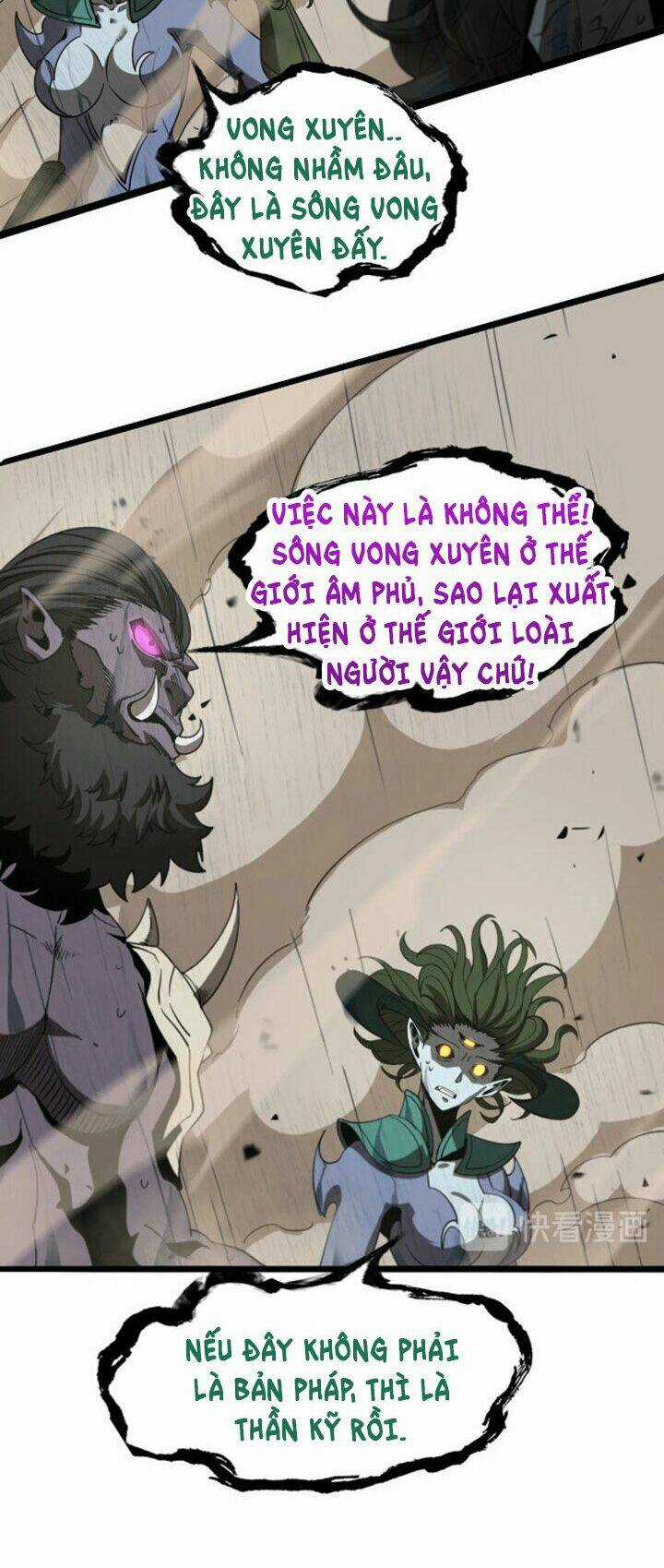 Chư Giới - Tận Thế Online Chapter 26 trang 33