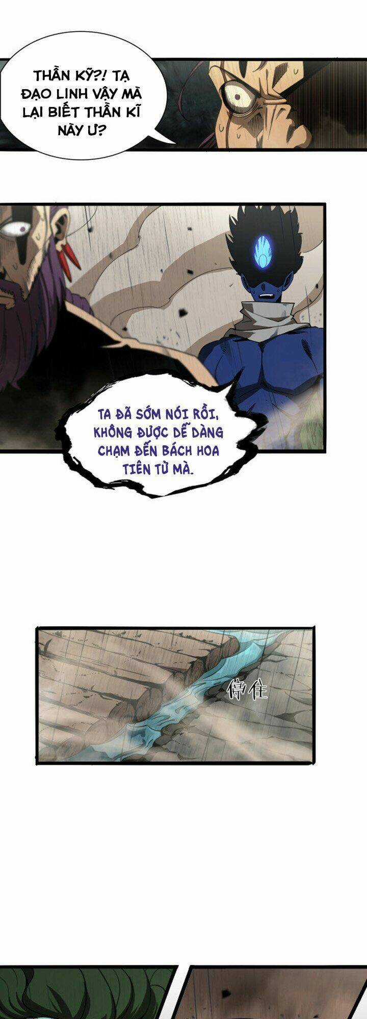 Chư Giới - Tận Thế Online Chapter 26 trang 34