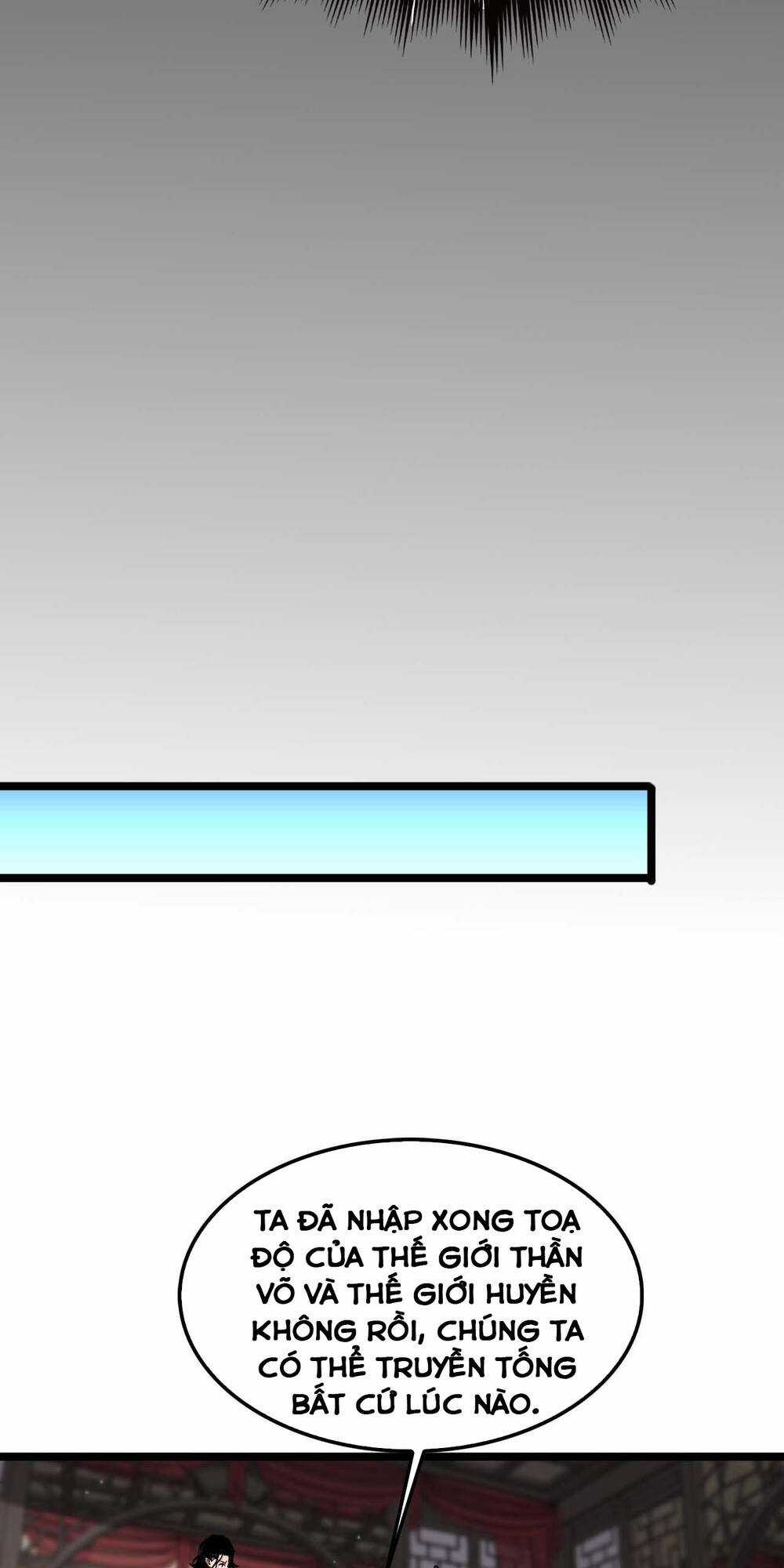 Chư Giới - Tận Thế Online Chapter 260 trang 10