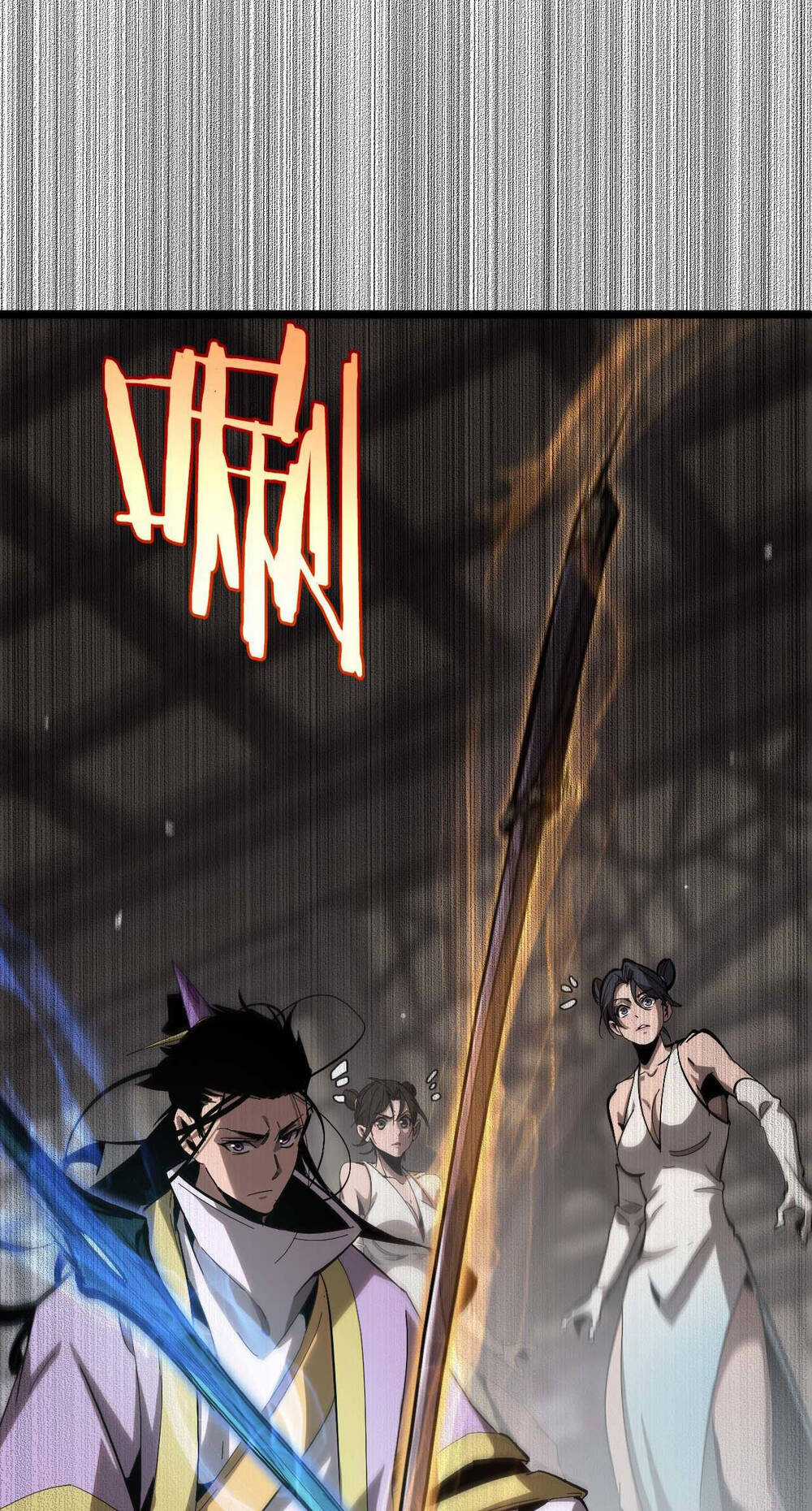 Chư Giới - Tận Thế Online Chapter 260 trang 13