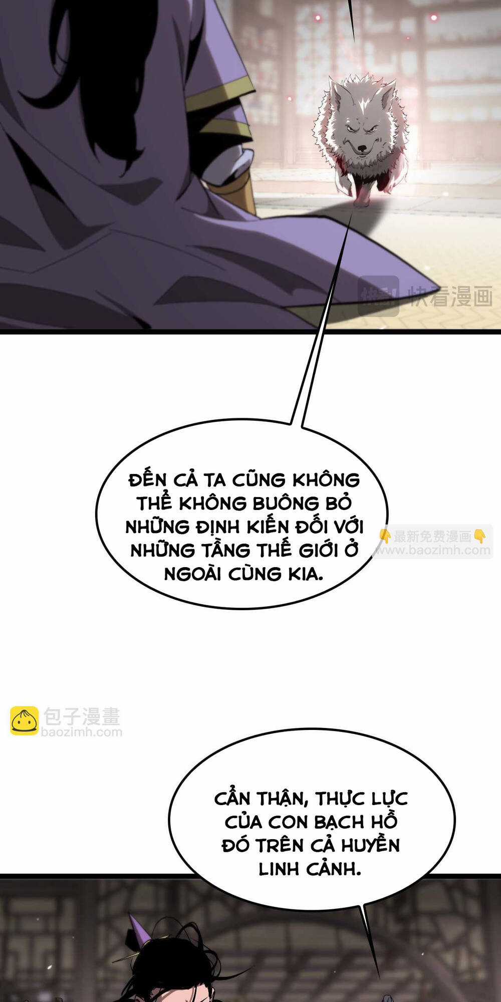 Chư Giới - Tận Thế Online Chapter 260 trang 17