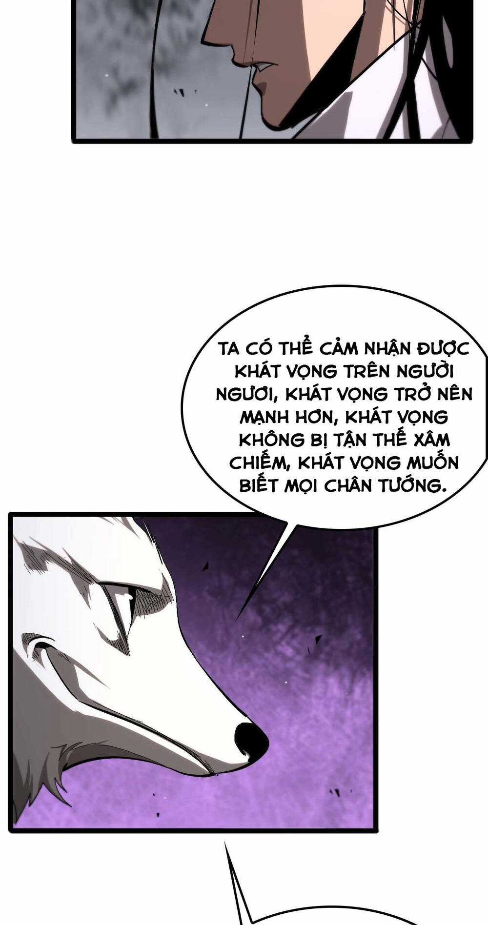 Chư Giới - Tận Thế Online Chapter 260 trang 24