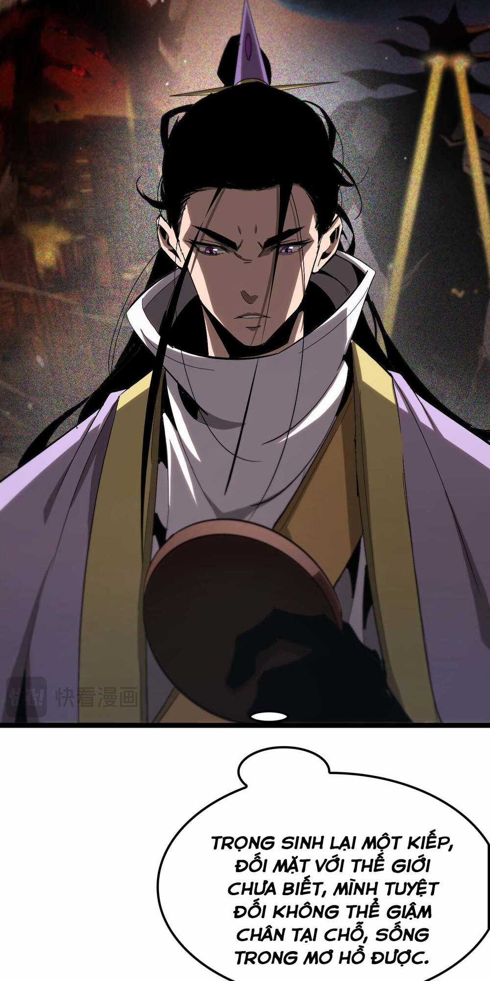 Chư Giới - Tận Thế Online Chapter 260 trang 27