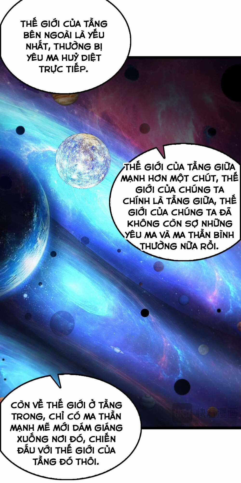 Chư Giới - Tận Thế Online Chapter 260 trang 32