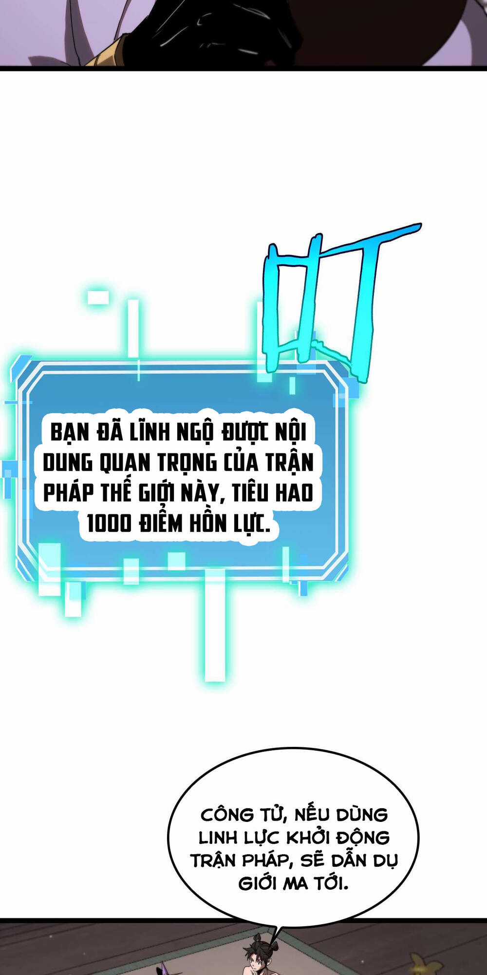 Chư Giới - Tận Thế Online Chapter 260 trang 4