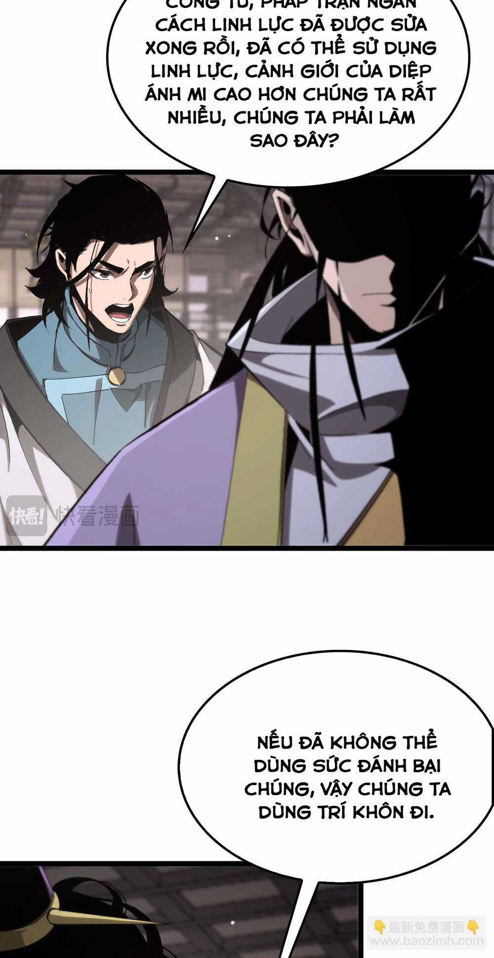 Chư Giới - Tận Thế Online Chapter 260 trang 43