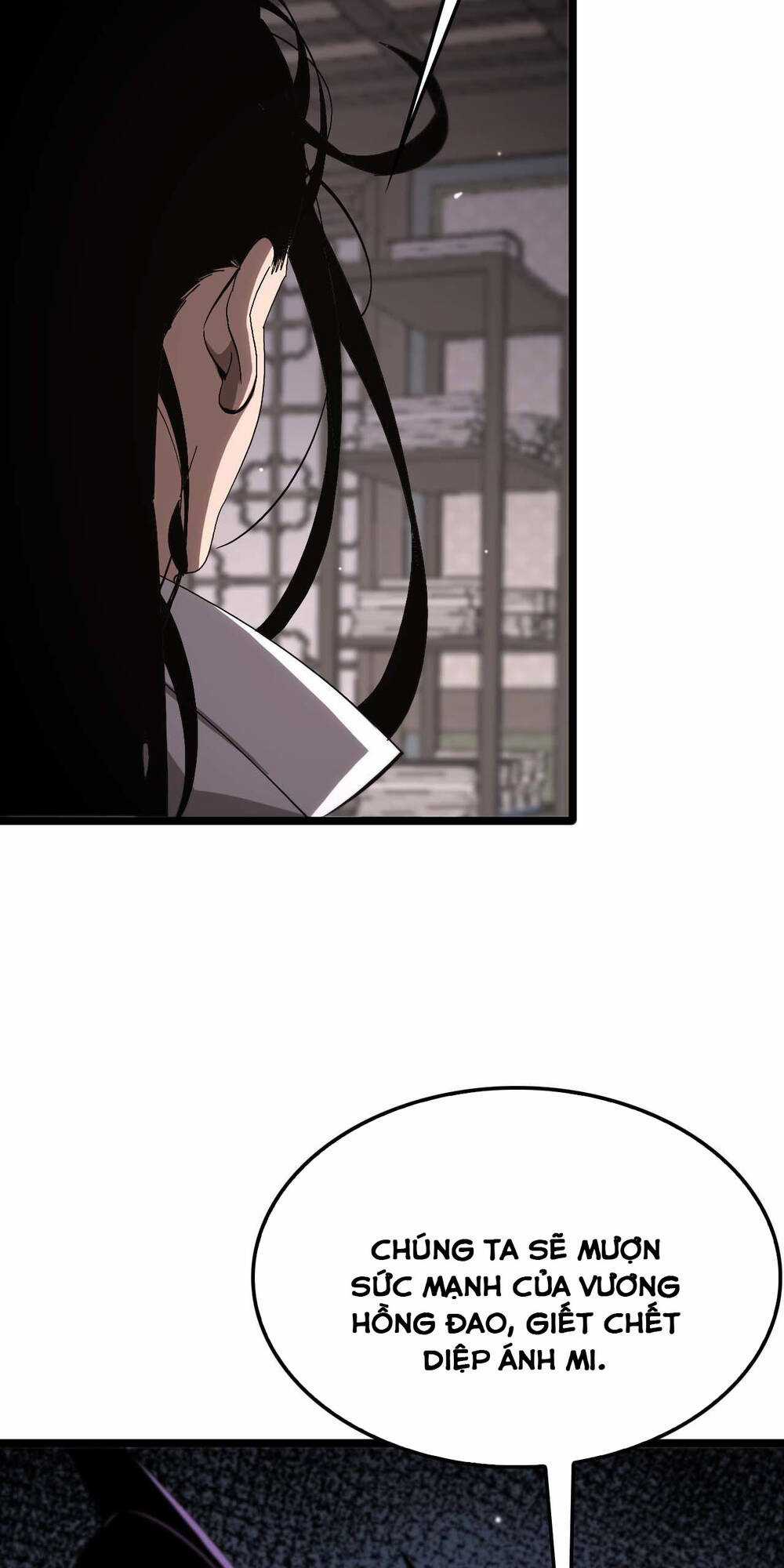 Chư Giới - Tận Thế Online Chapter 260 trang 44