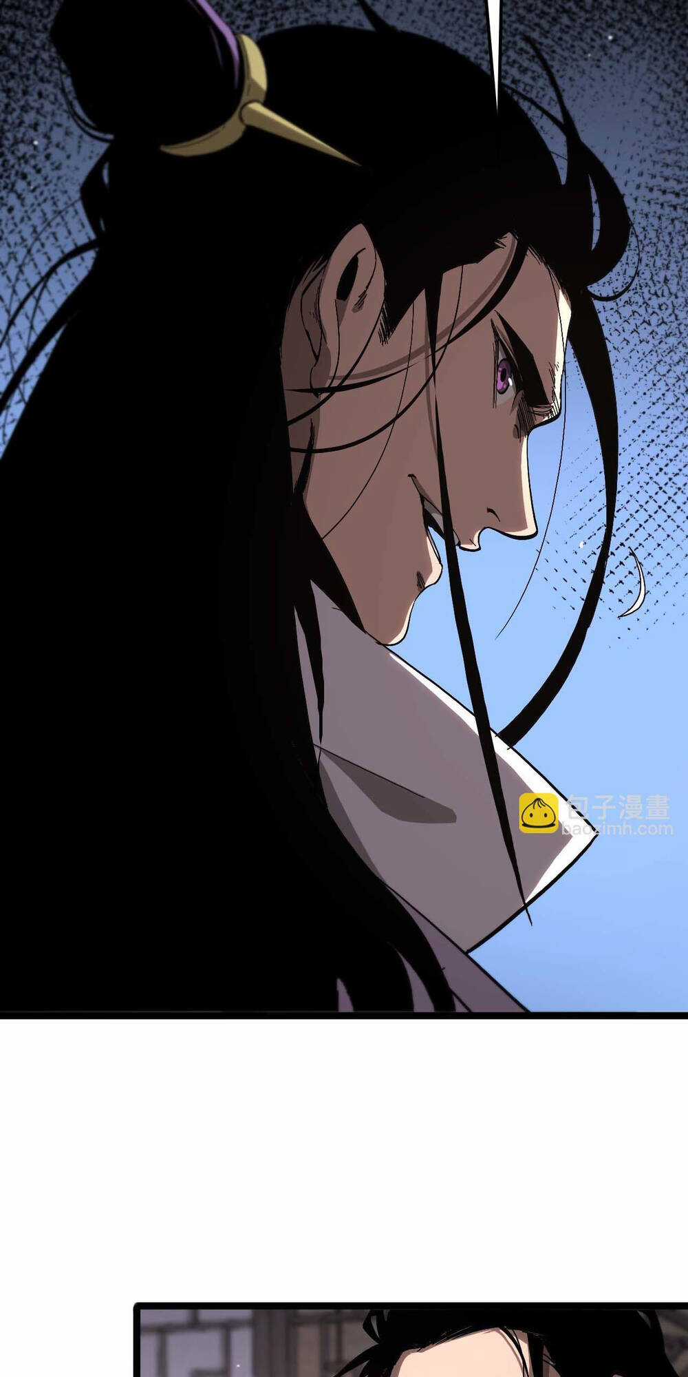 Chư Giới - Tận Thế Online Chapter 260 trang 45