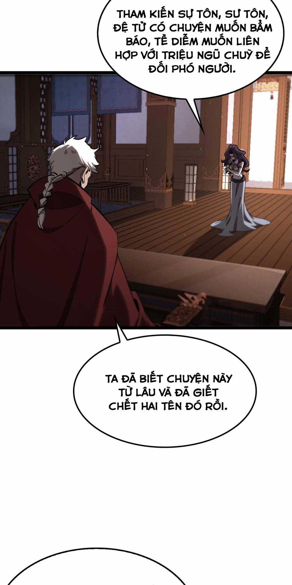 Chư Giới - Tận Thế Online Chapter 260 trang 47