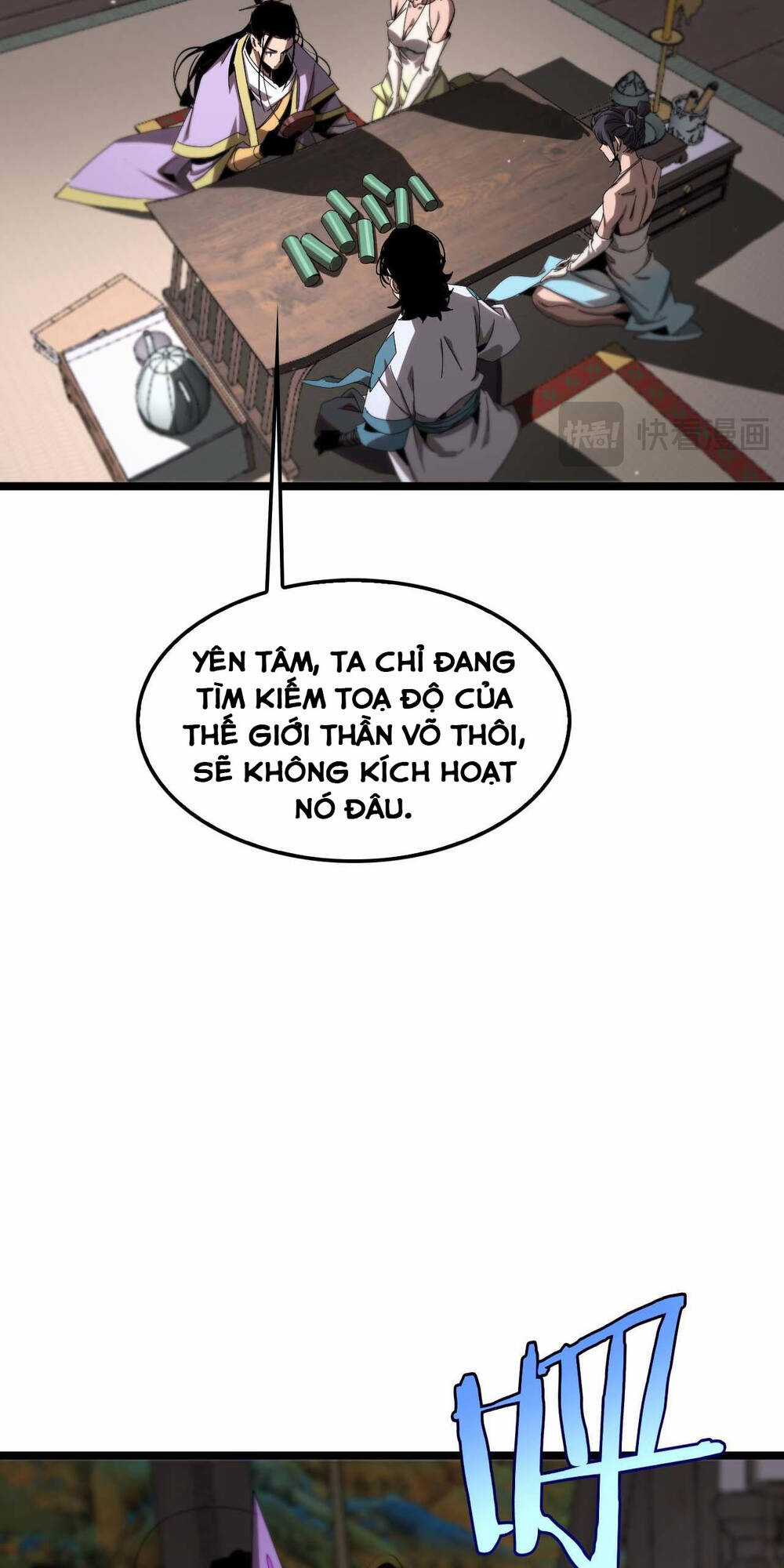 Chư Giới - Tận Thế Online Chapter 260 trang 5