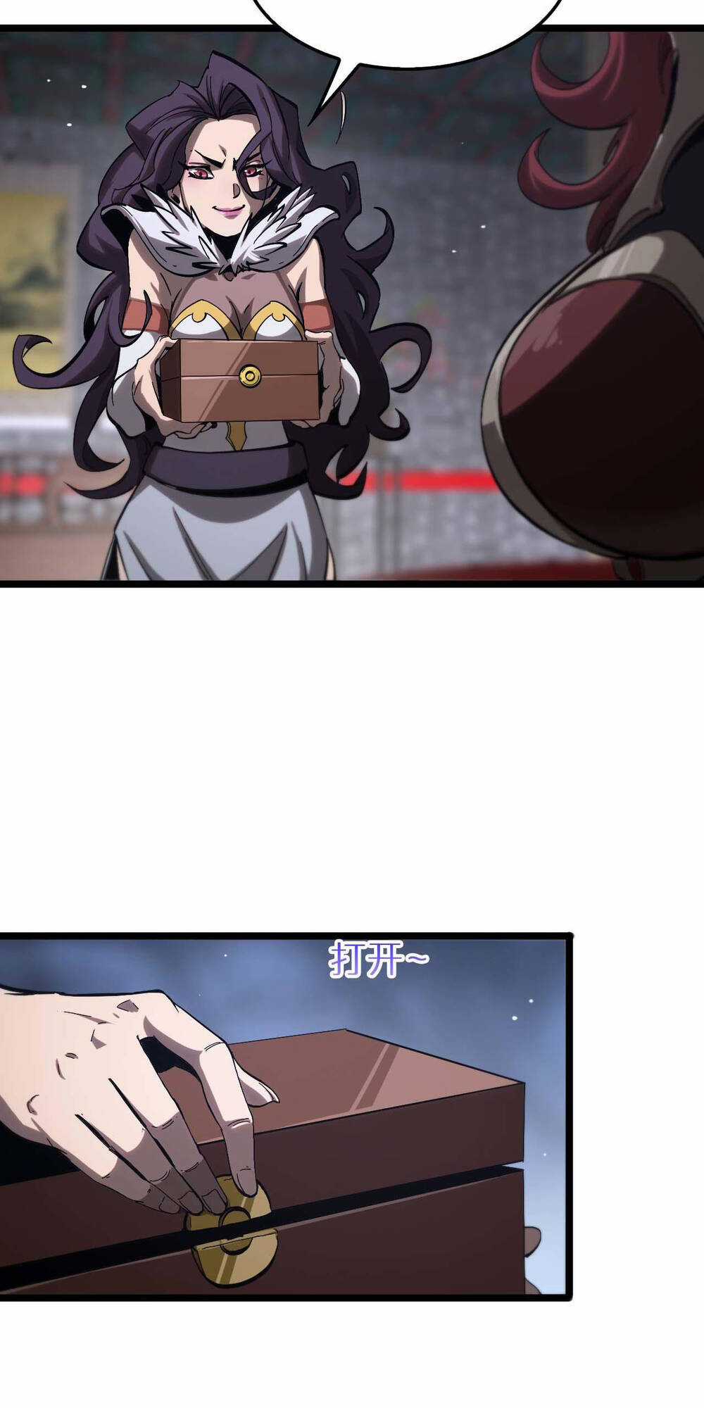 Chư Giới - Tận Thế Online Chapter 260 trang 56