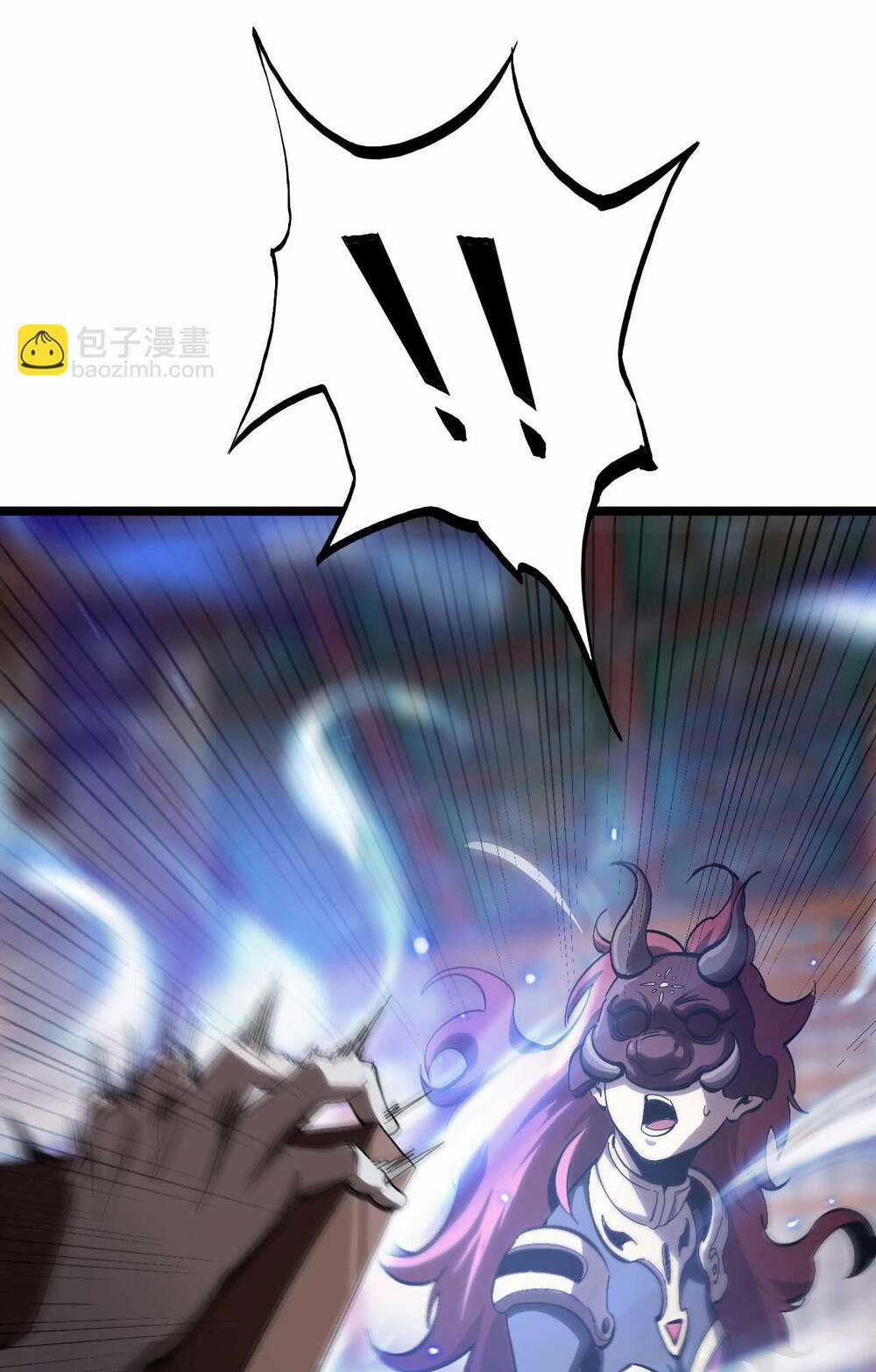 Chư Giới - Tận Thế Online Chapter 260 trang 57