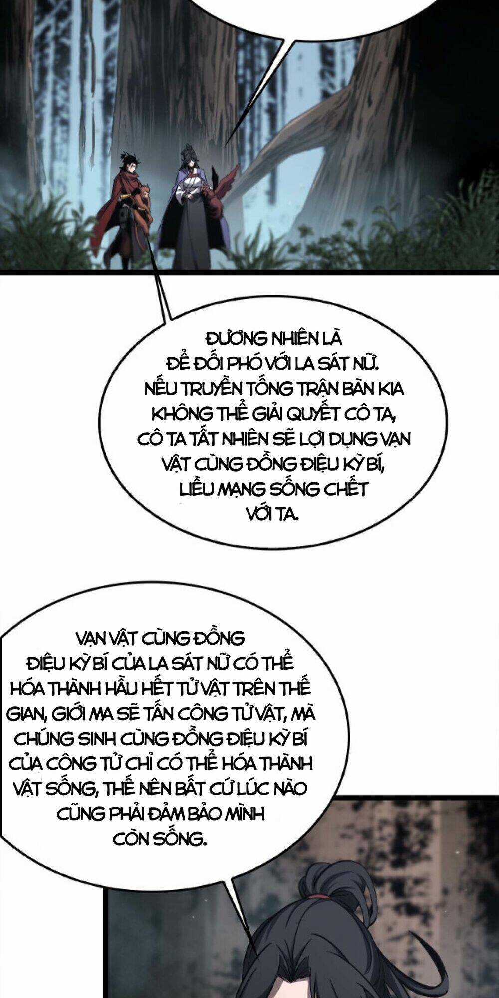 Chư Giới - Tận Thế Online Chapter 261 trang 14