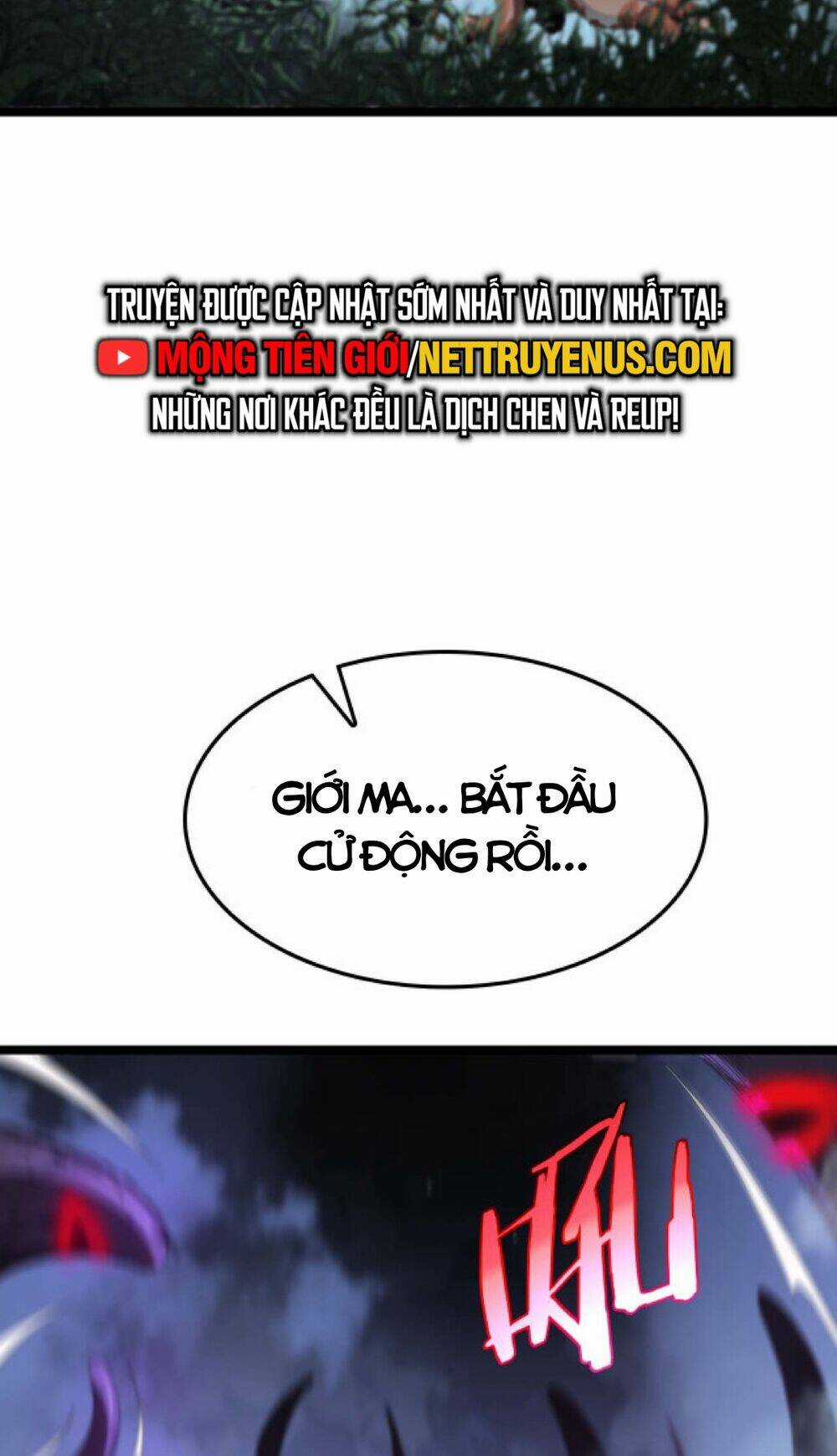 Chư Giới - Tận Thế Online Chapter 261 trang 18