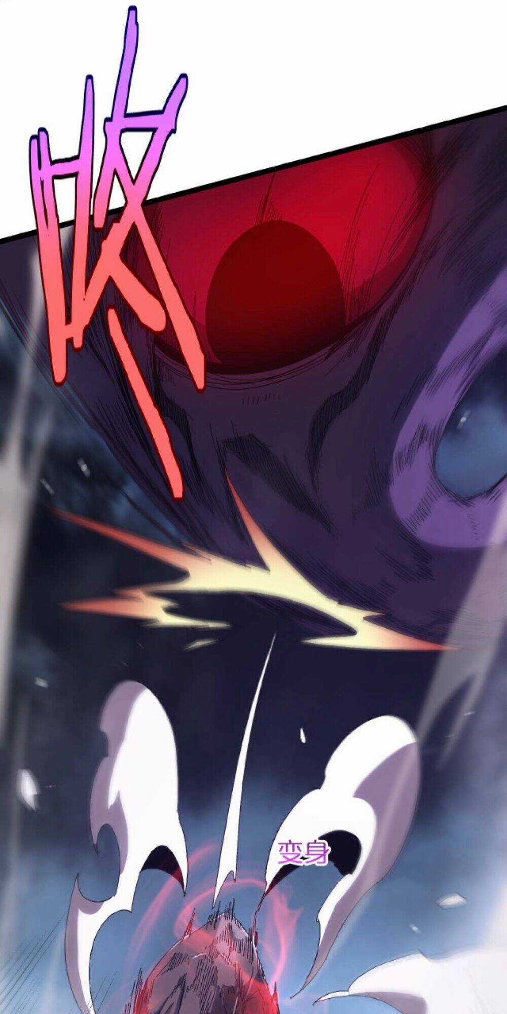 Chư Giới - Tận Thế Online Chapter 261 trang 39