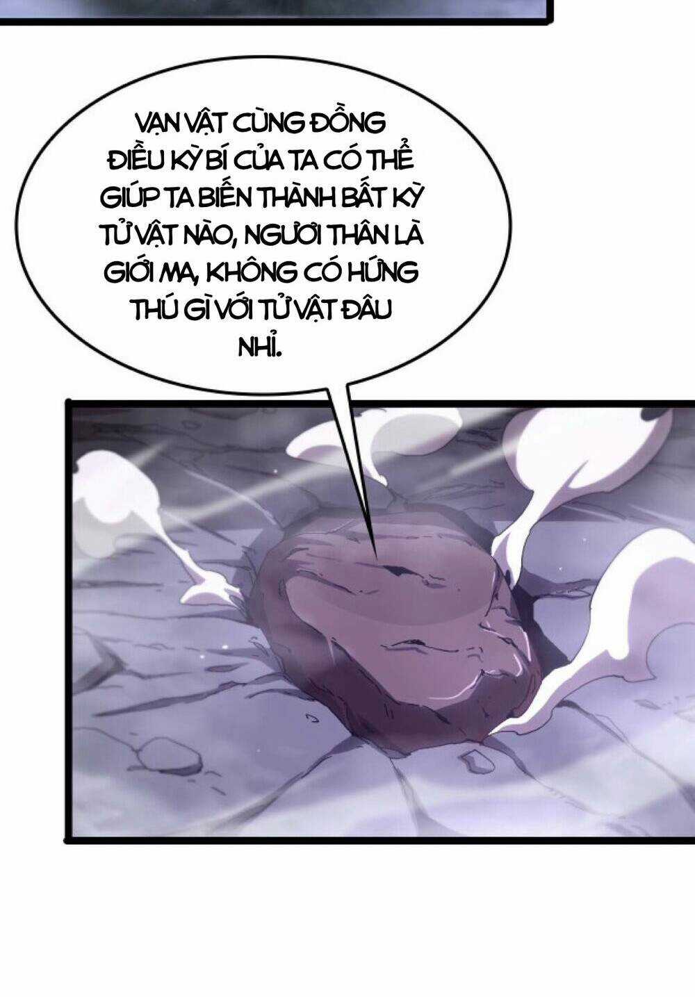 Chư Giới - Tận Thế Online Chapter 261 trang 41