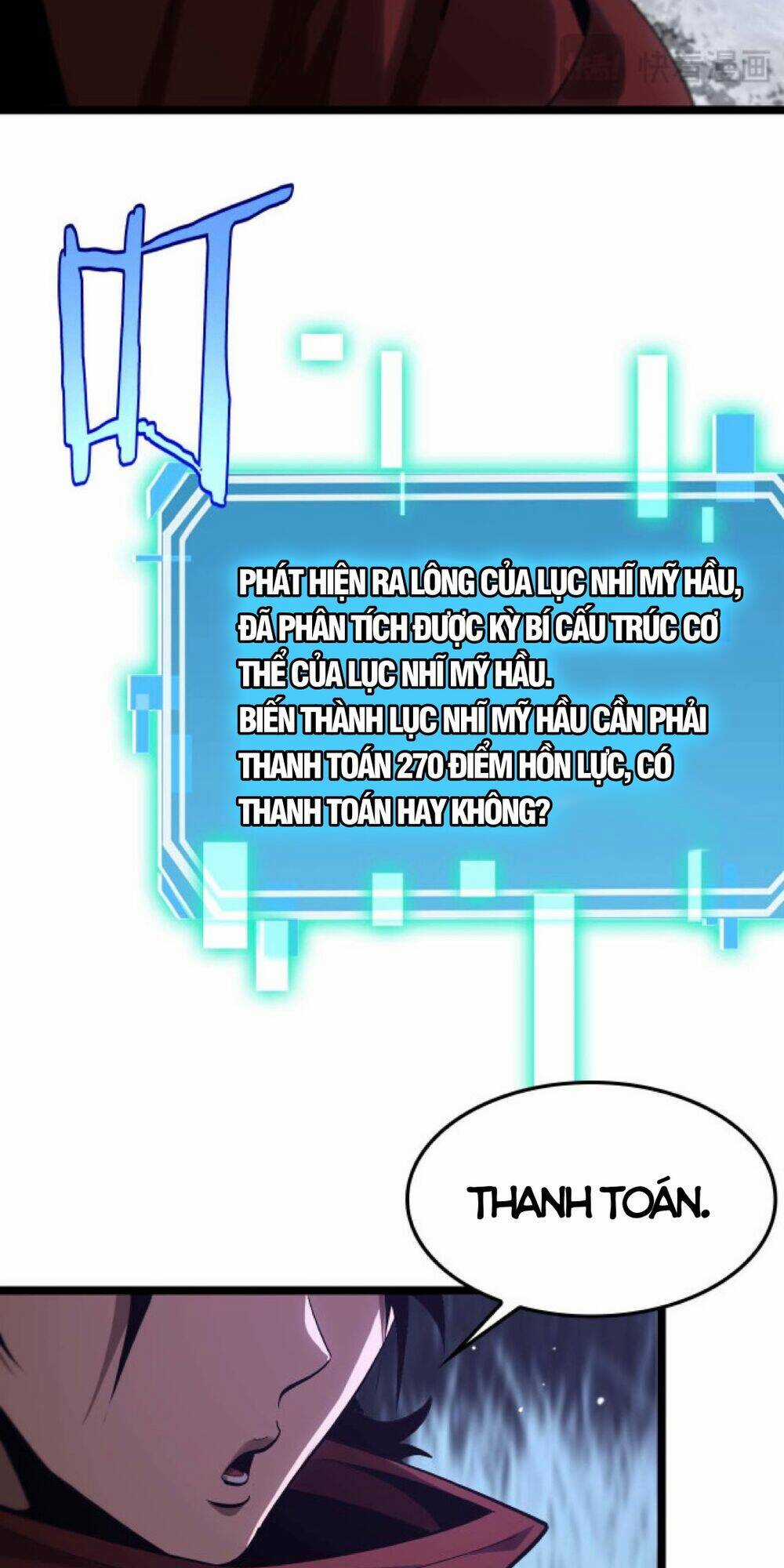 Chư Giới - Tận Thế Online Chapter 261 trang 43