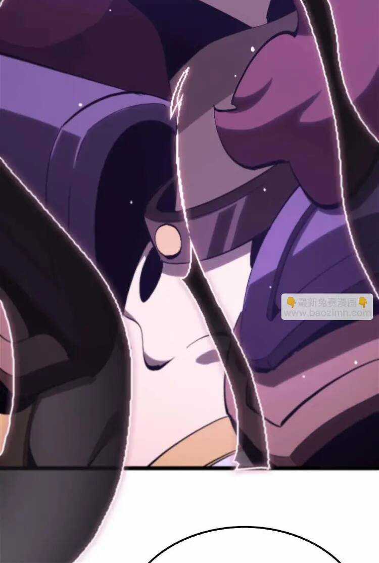 Chư Giới - Tận Thế Online Chapter 262 trang 3