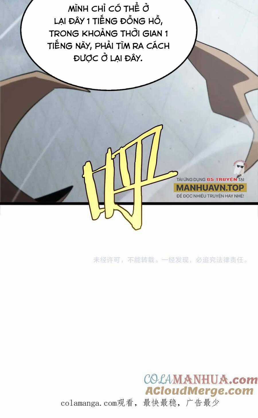 Chư Giới - Tận Thế Online Chapter 263 trang 71