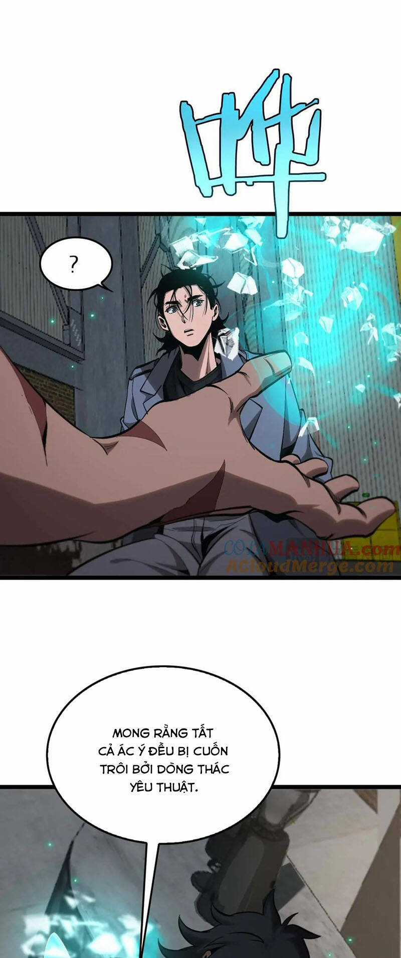 Chư Giới - Tận Thế Online Chapter 264 trang 15