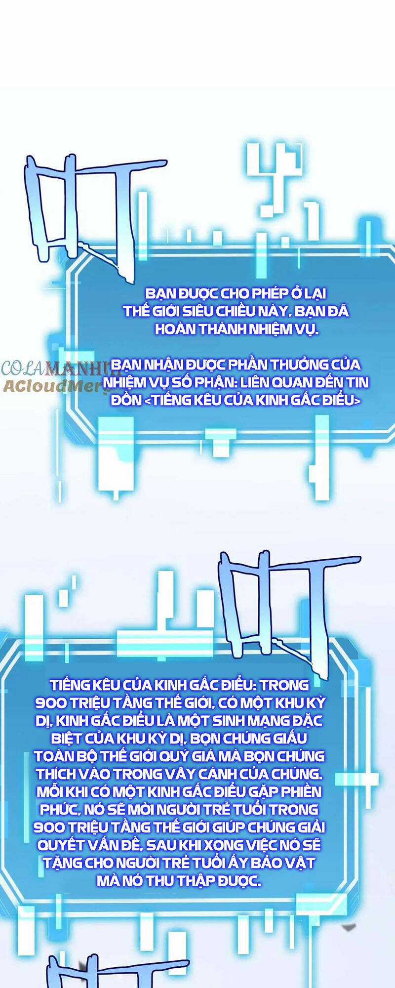 Chư Giới - Tận Thế Online Chapter 264 trang 35