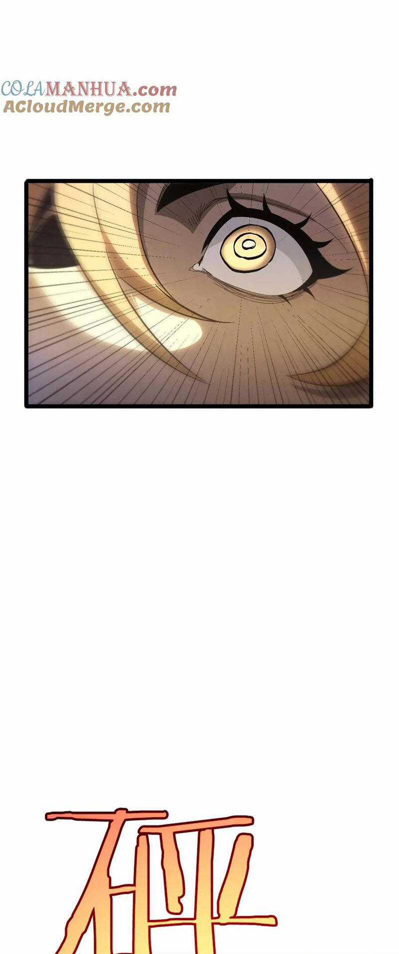 Chư Giới - Tận Thế Online Chapter 264 trang 46