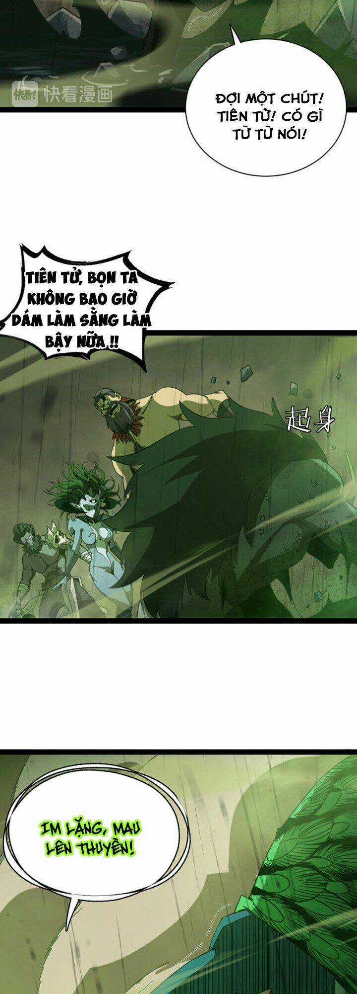 Chư Giới - Tận Thế Online Chapter 27 trang 17