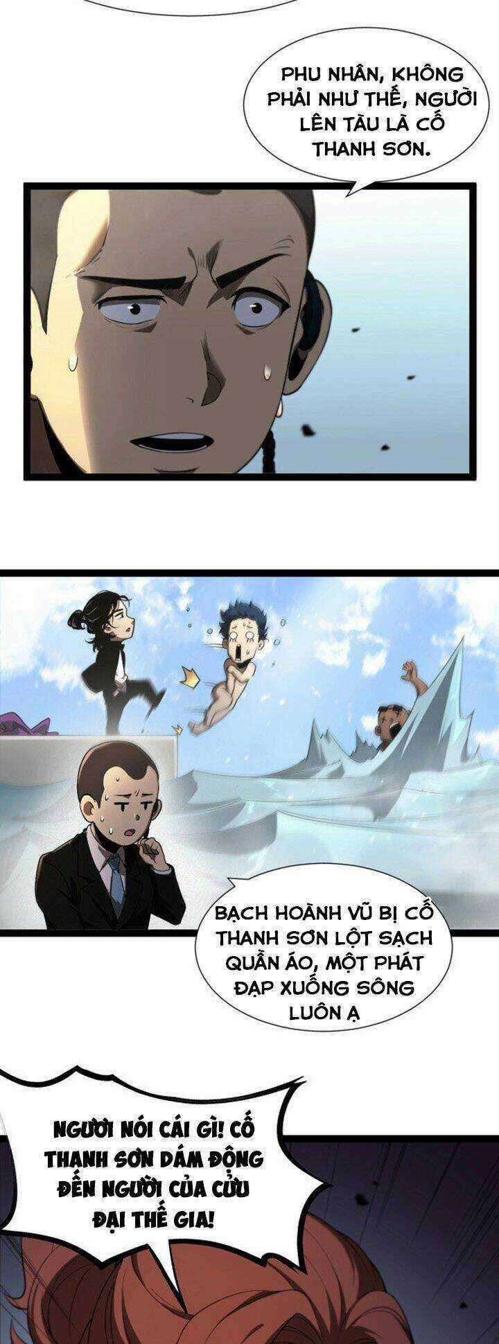 Chư Giới - Tận Thế Online Chapter 29 trang 22