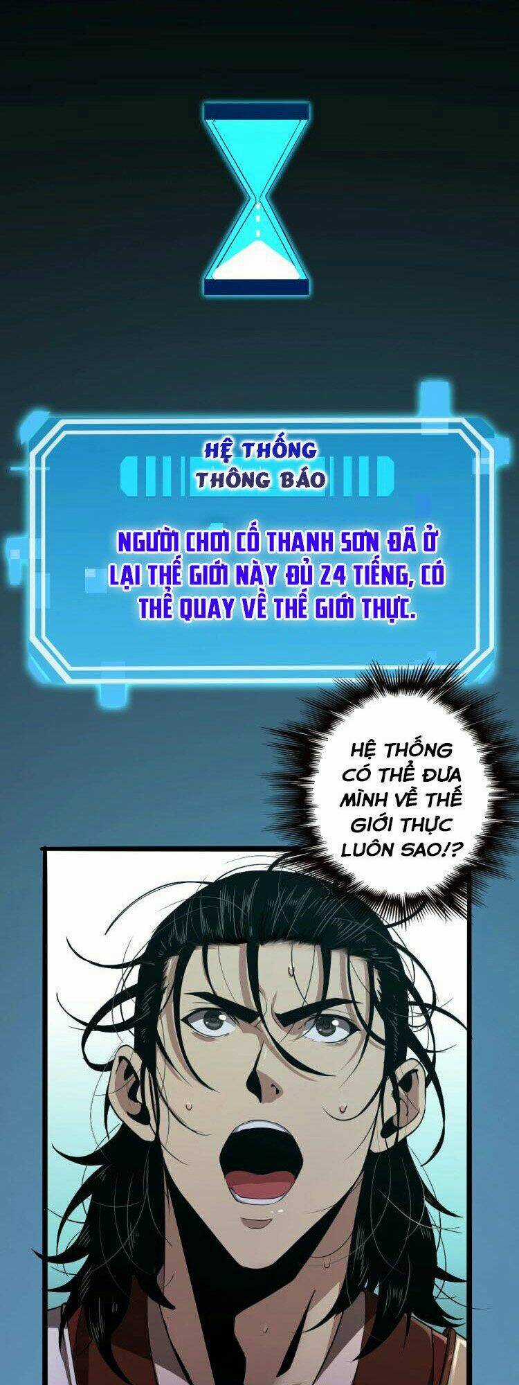 Chư Giới - Tận Thế Online Chapter 3 trang 42